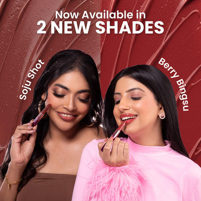 Glossified Lip Plumper